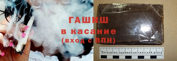 шишки Семёнов