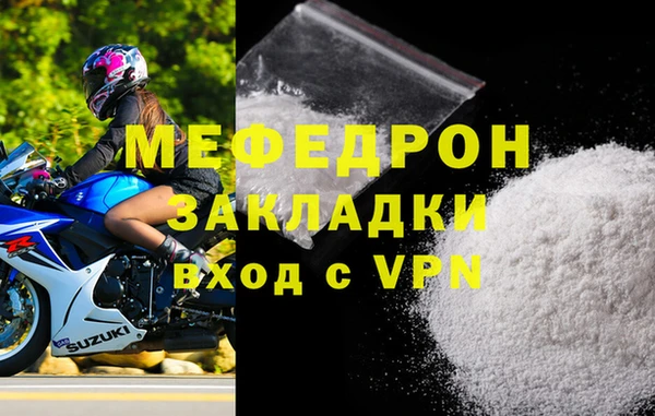 синтетический гашиш Семилуки