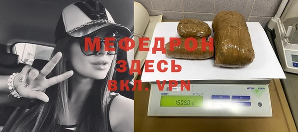 шишки Семёнов