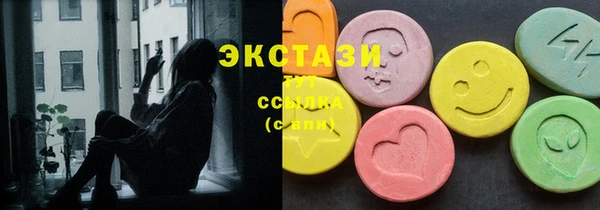 скорость Семикаракорск