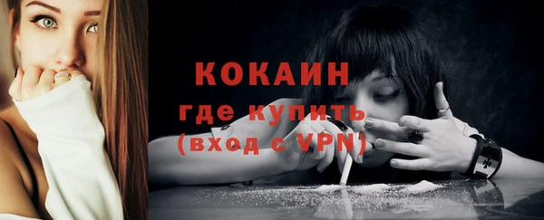 синтетический гашиш Семилуки