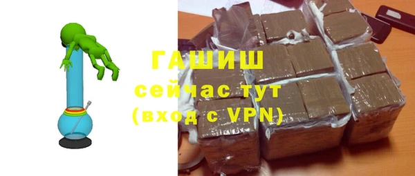 шишки Семёнов