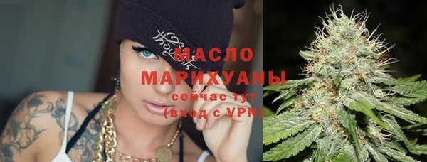 скорость Семикаракорск