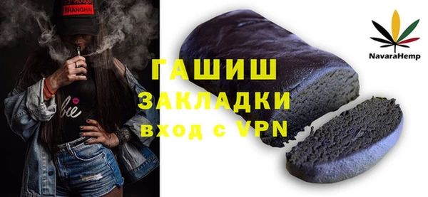 скорость Семикаракорск